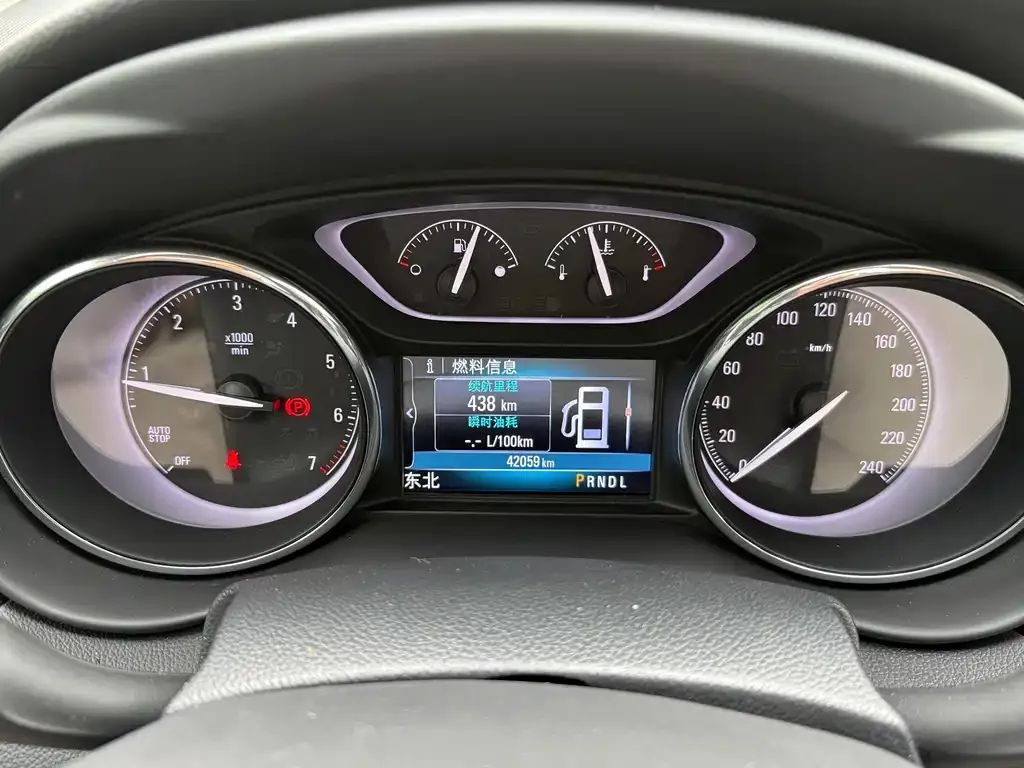 Buick Envision Plus 2021 из CN, фото 5