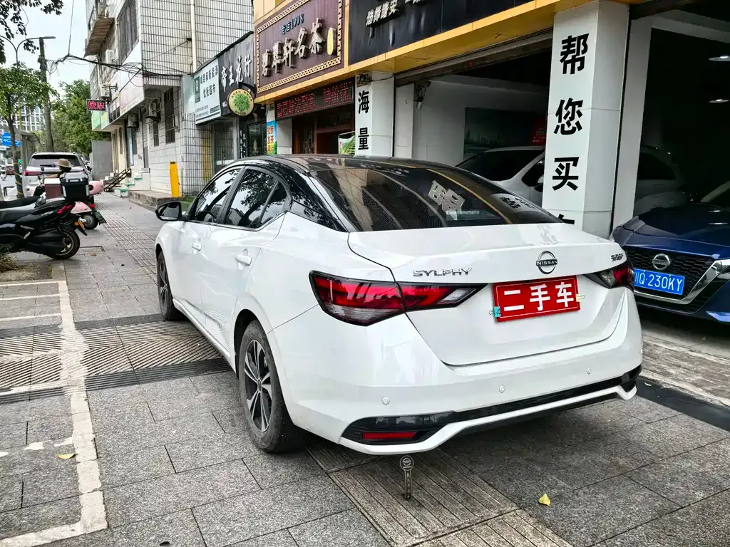 Nissan Sylphy — фото 4