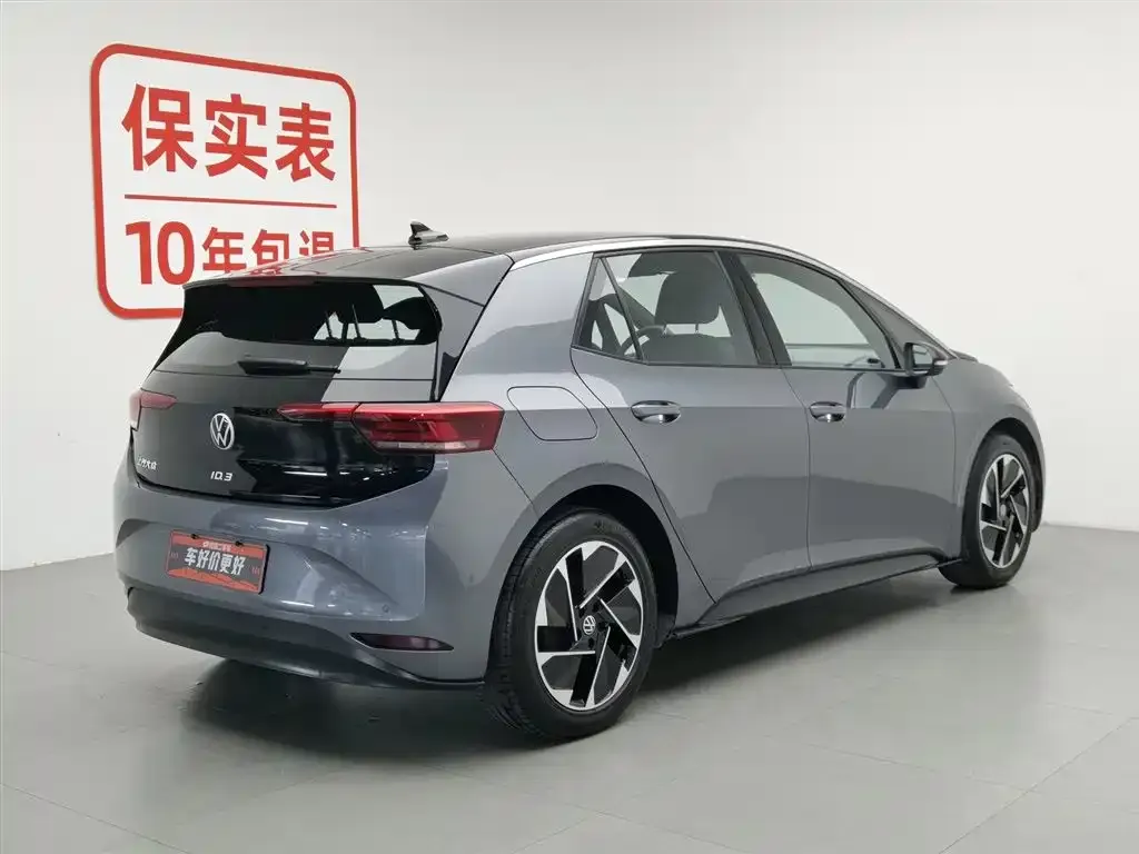 Volkswagen ID.3 2024 из CN, фото 6