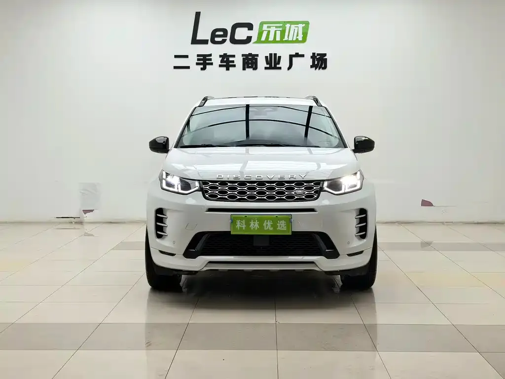 Land Rover Discovery Sport — фото 2