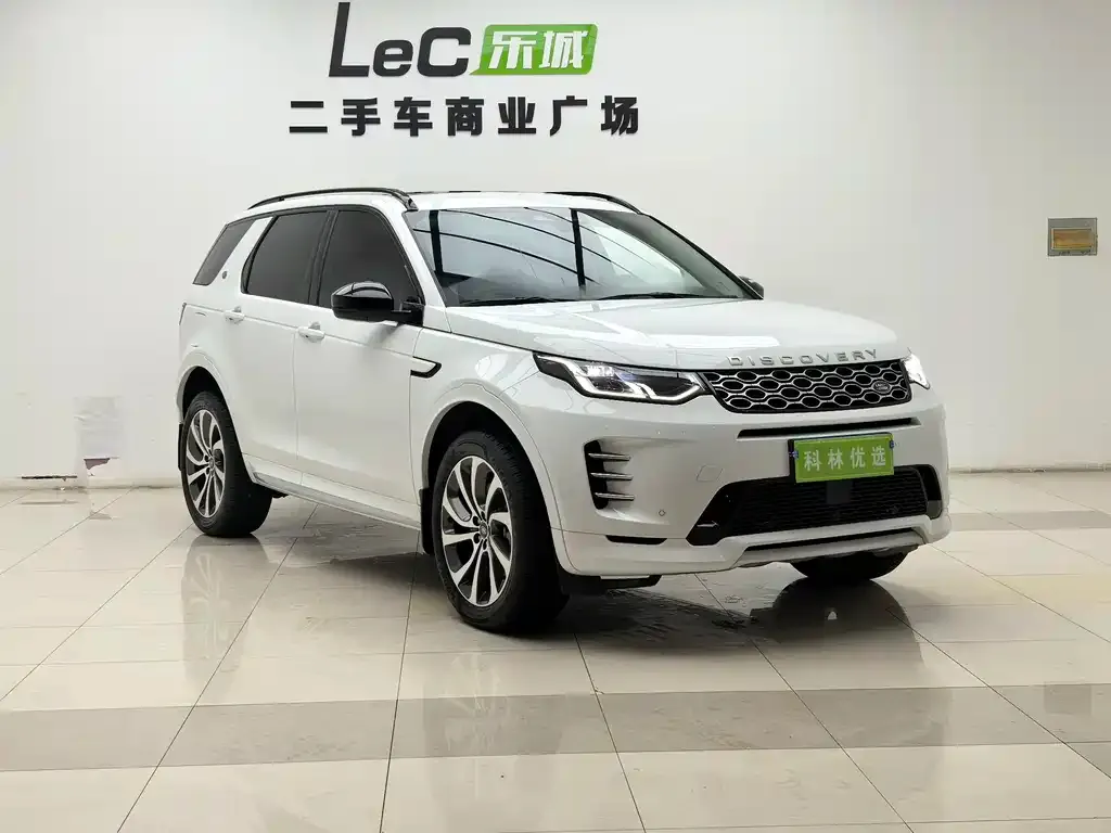 Land Rover Discovery Sport — фото 6