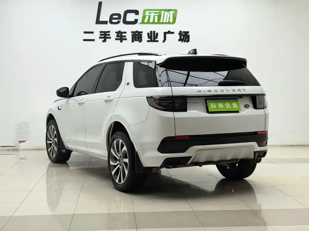 Land Rover Discovery Sport — фото 5