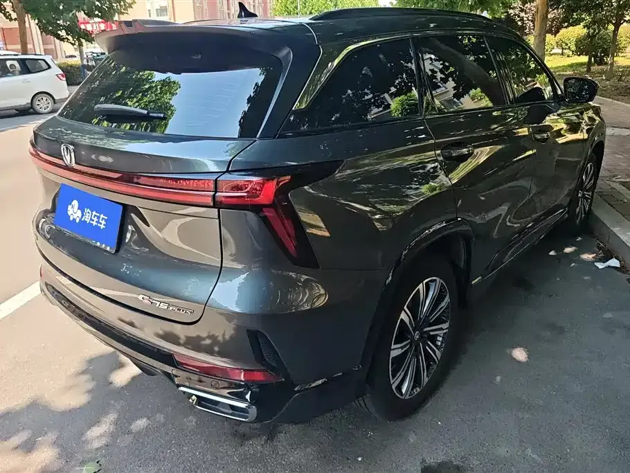 Changan CS75PLUS — фото 10