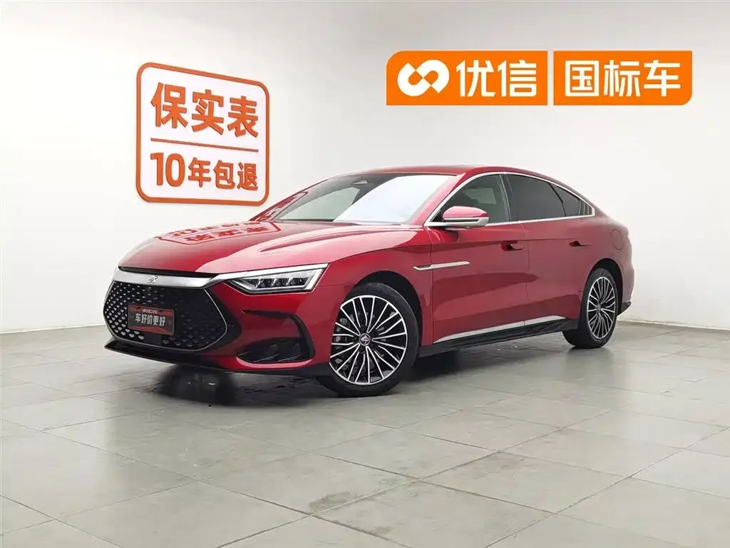 BYD Han