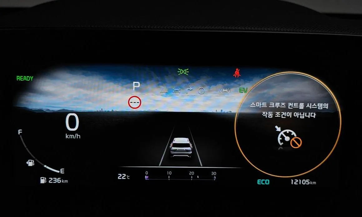 Kia Niro — фото 2