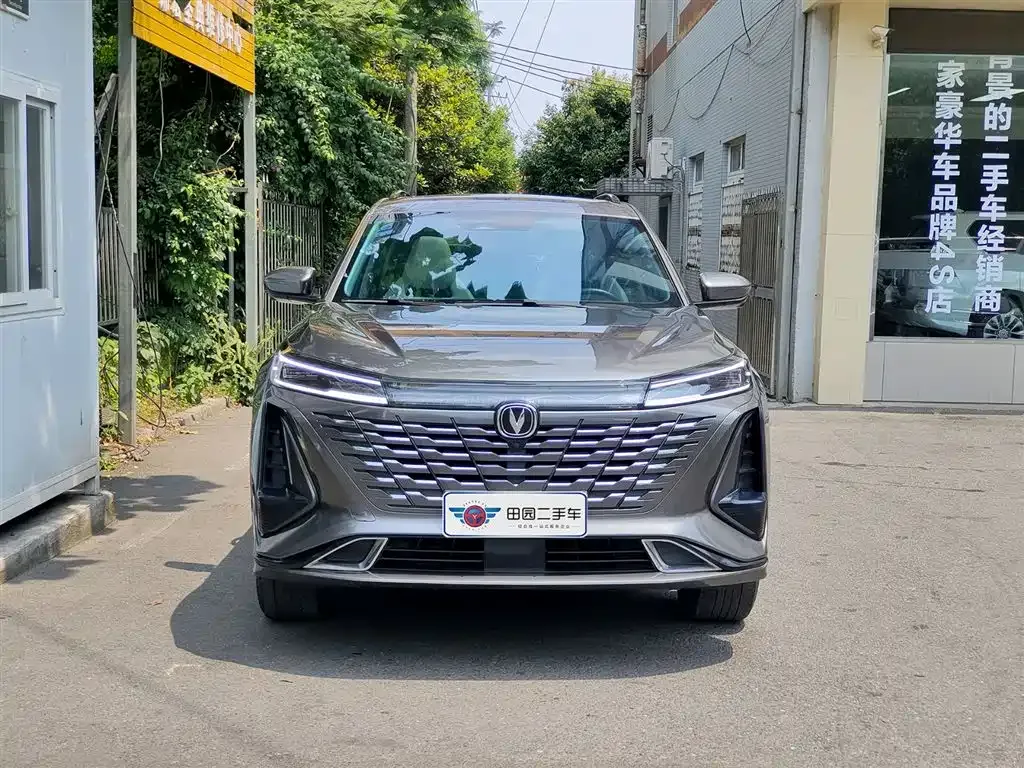 Changan CS75PLUS — фото 7