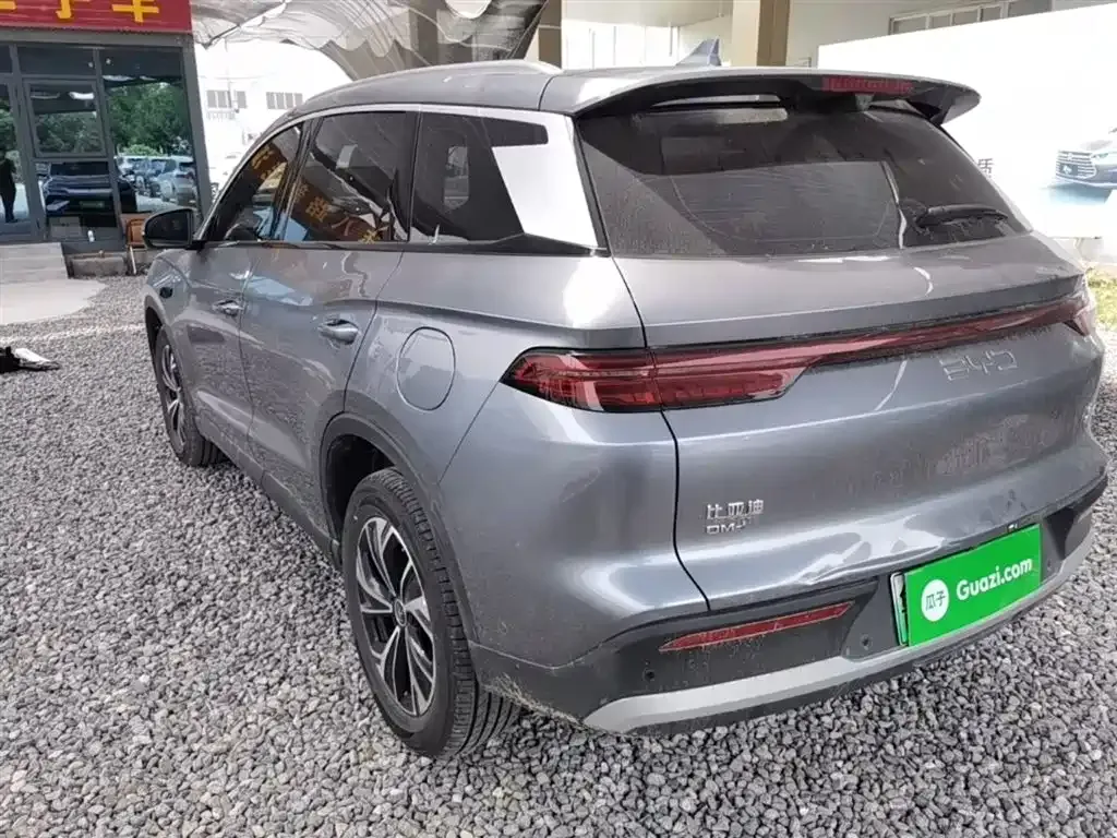 BYD Pro New Energy — фото 3