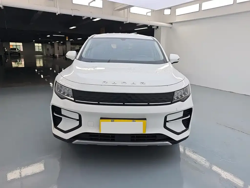 Geely Radar Horizon
