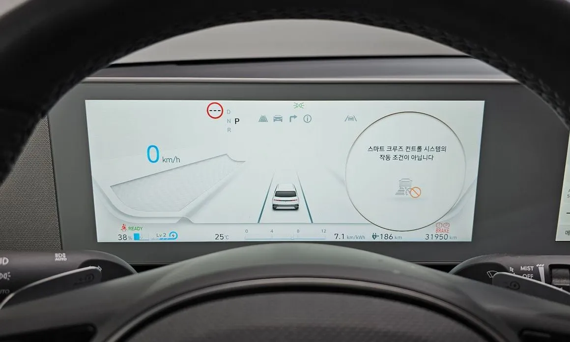 Hyundai Ioniq5 — фото 2