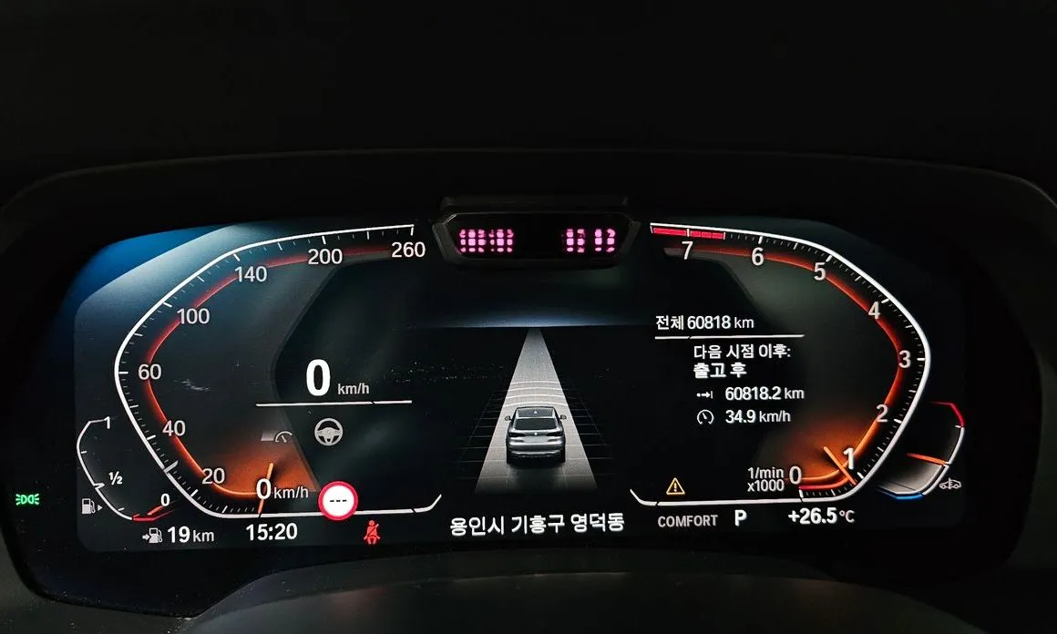 BMW X5 2021 из KR, фото 4