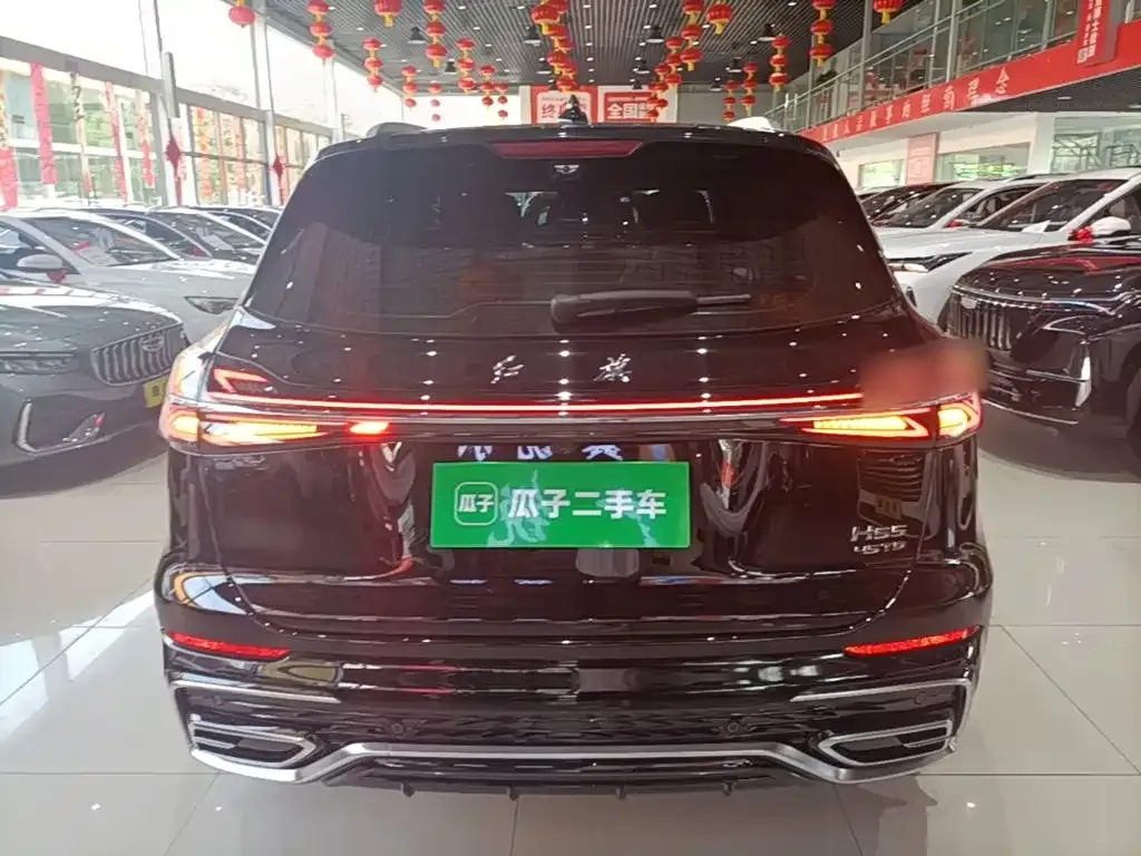Hongqi HS5 — фото 10