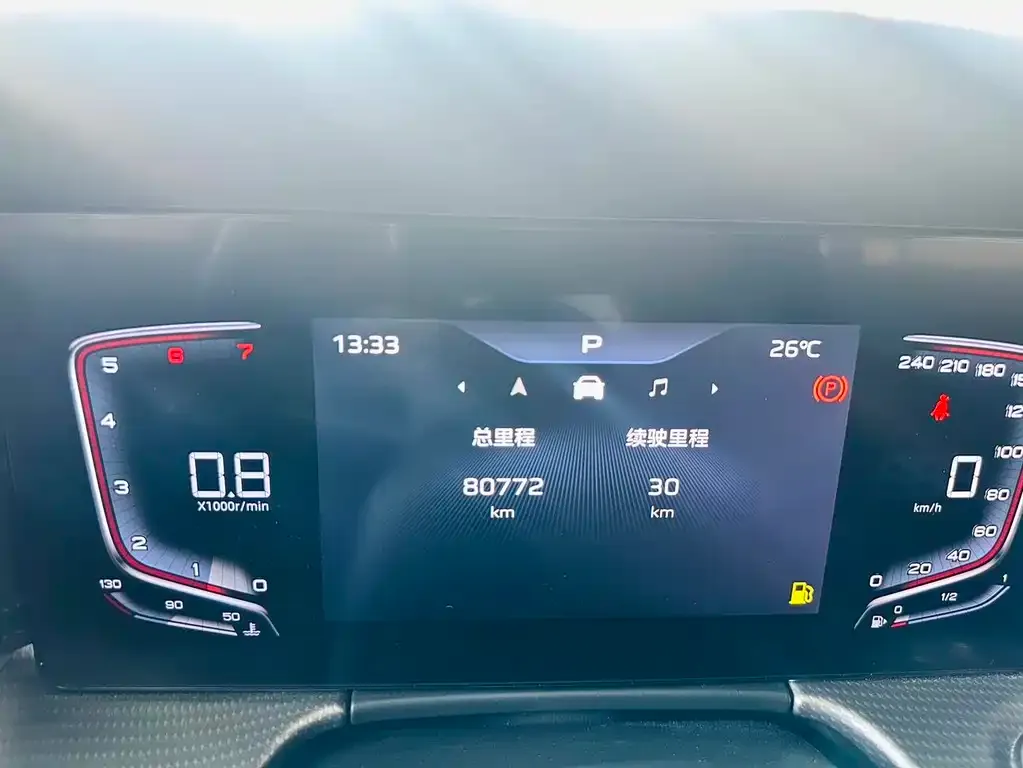 Hongqi H5 — фото 2