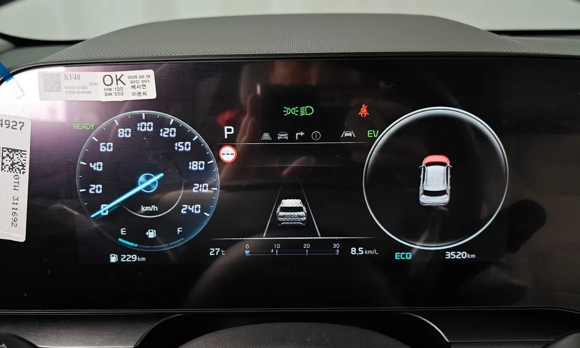 Kia Niro — фото 2