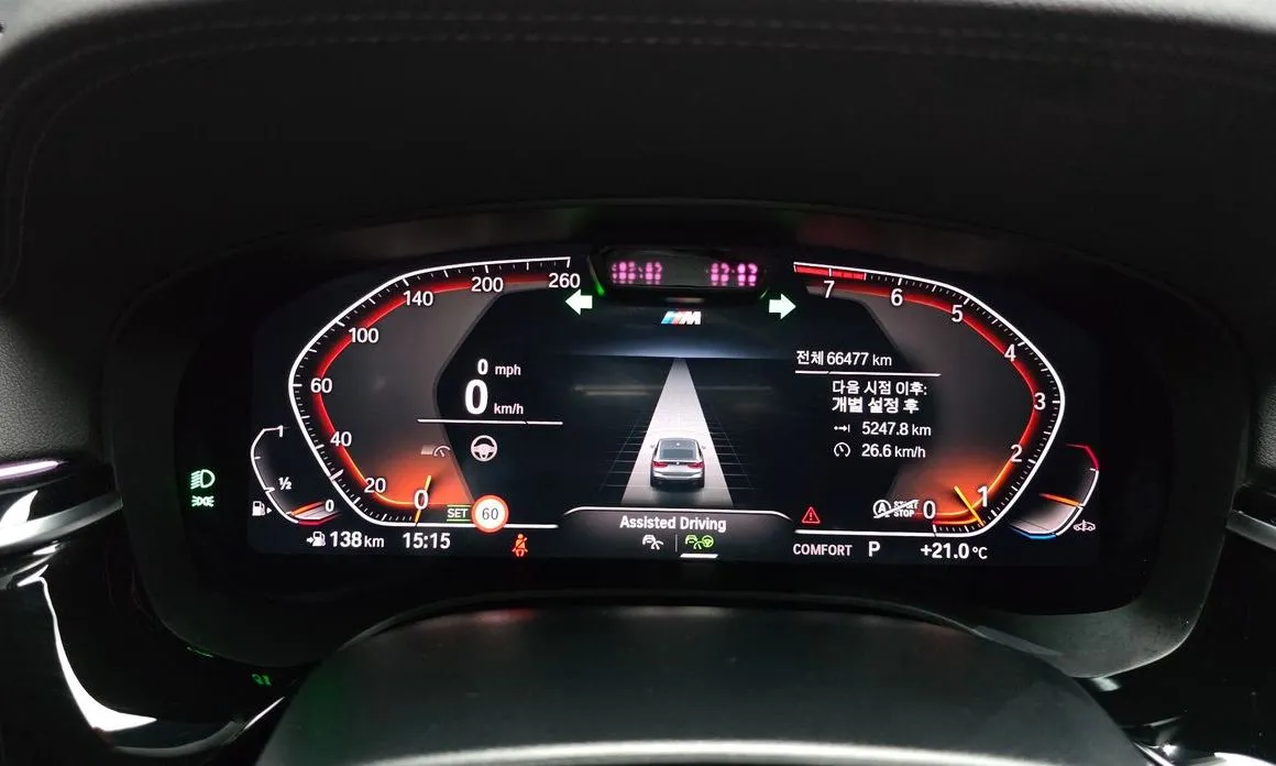BMW Gran Turismo 2022 из KR, фото 3