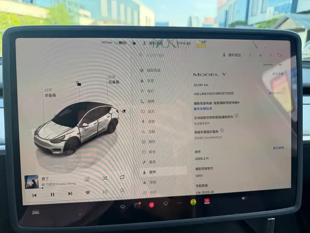 Tesla Model Y — фото 6