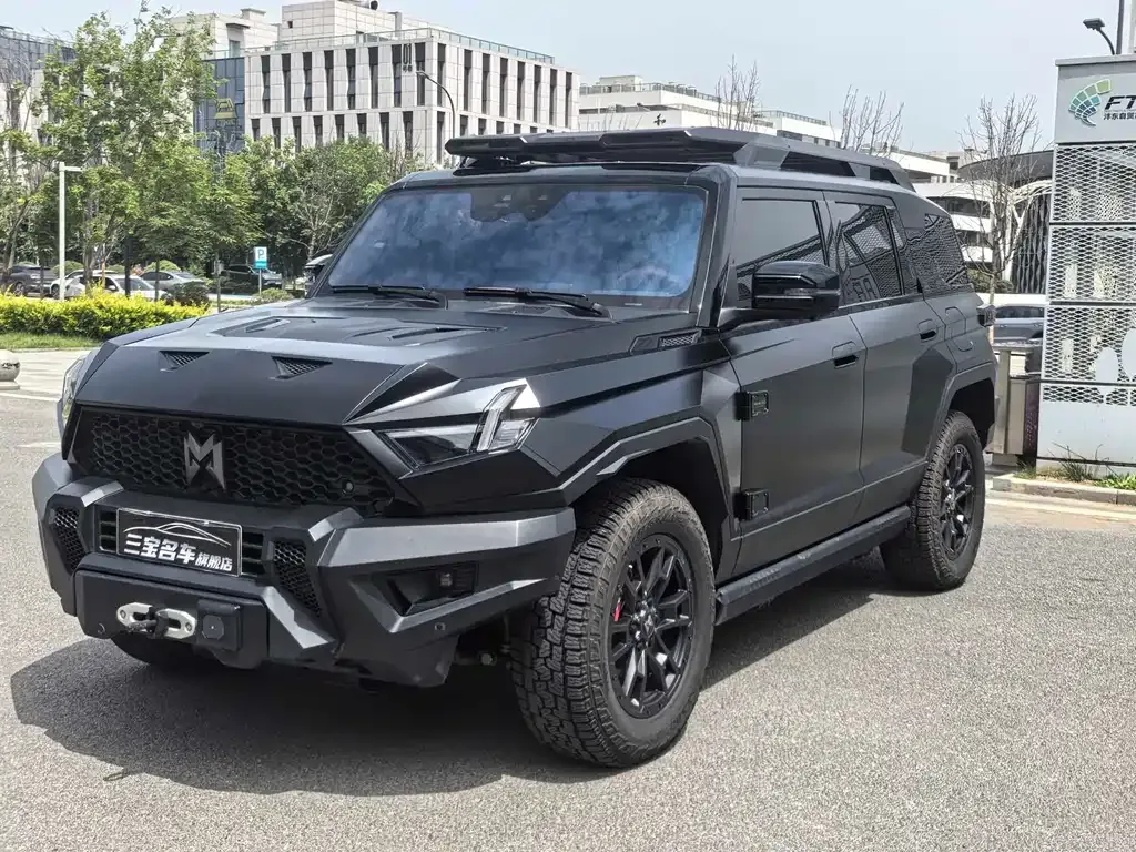 M-Hero (Mengshi) Mengshi 917