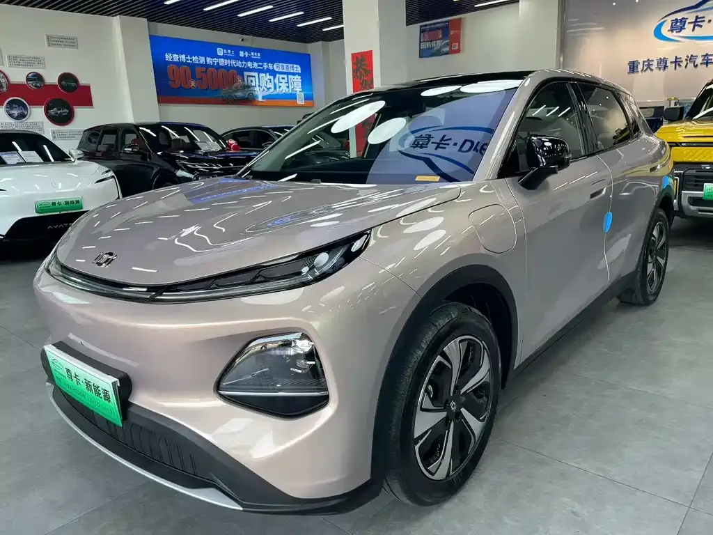 Qiyuan Q05
