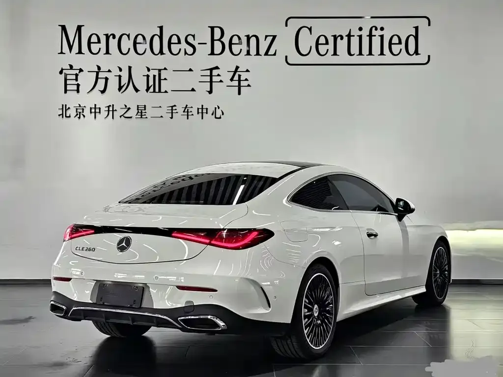 Mercedes-Benz CLE 2026 из CN, фото 5