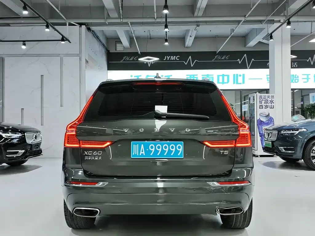 Volvo XC60 — фото 4
