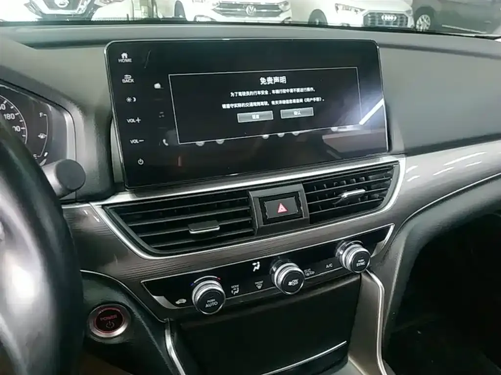 Honda Accord — фото 9