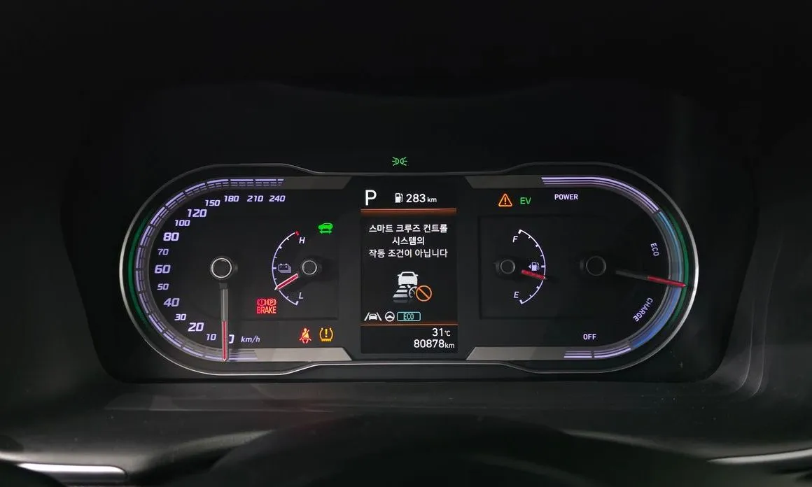 Hyundai Tucson 2023 из KR, фото 3