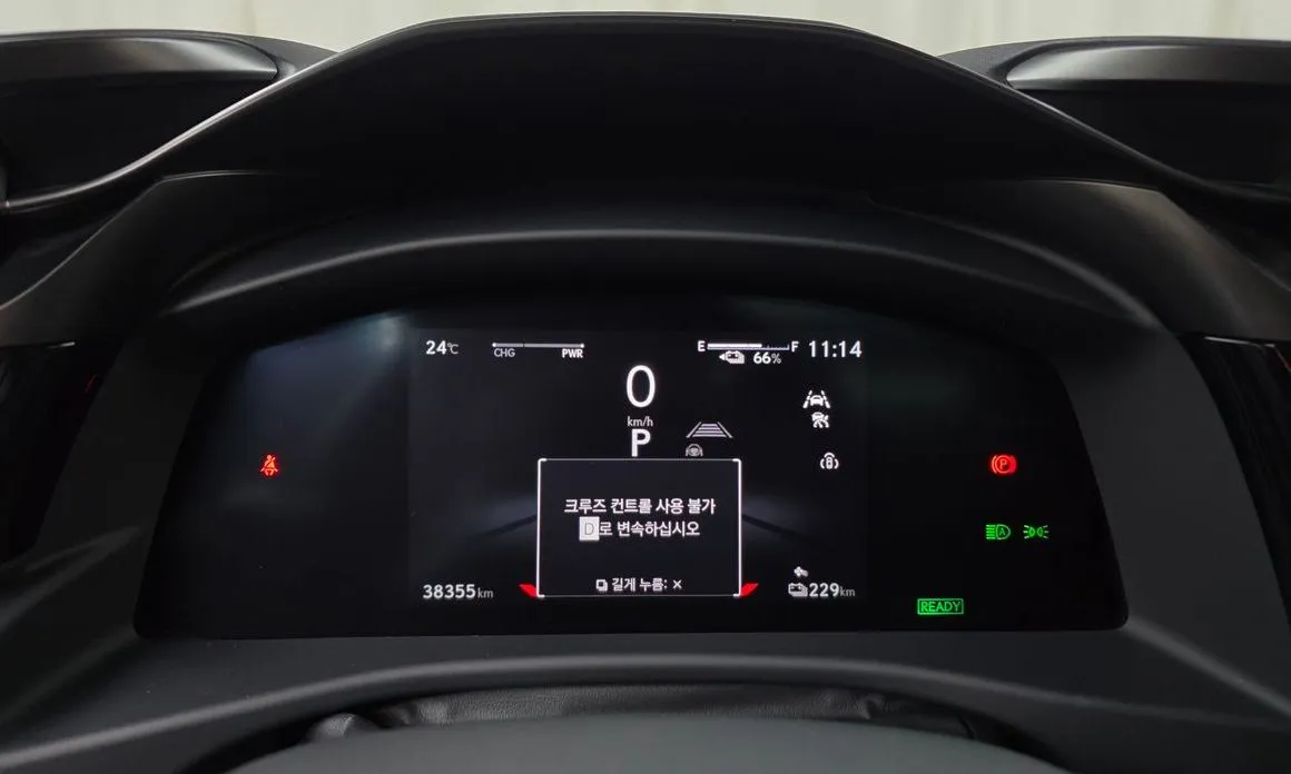 Lexus RZ 2023 из KR, фото 2