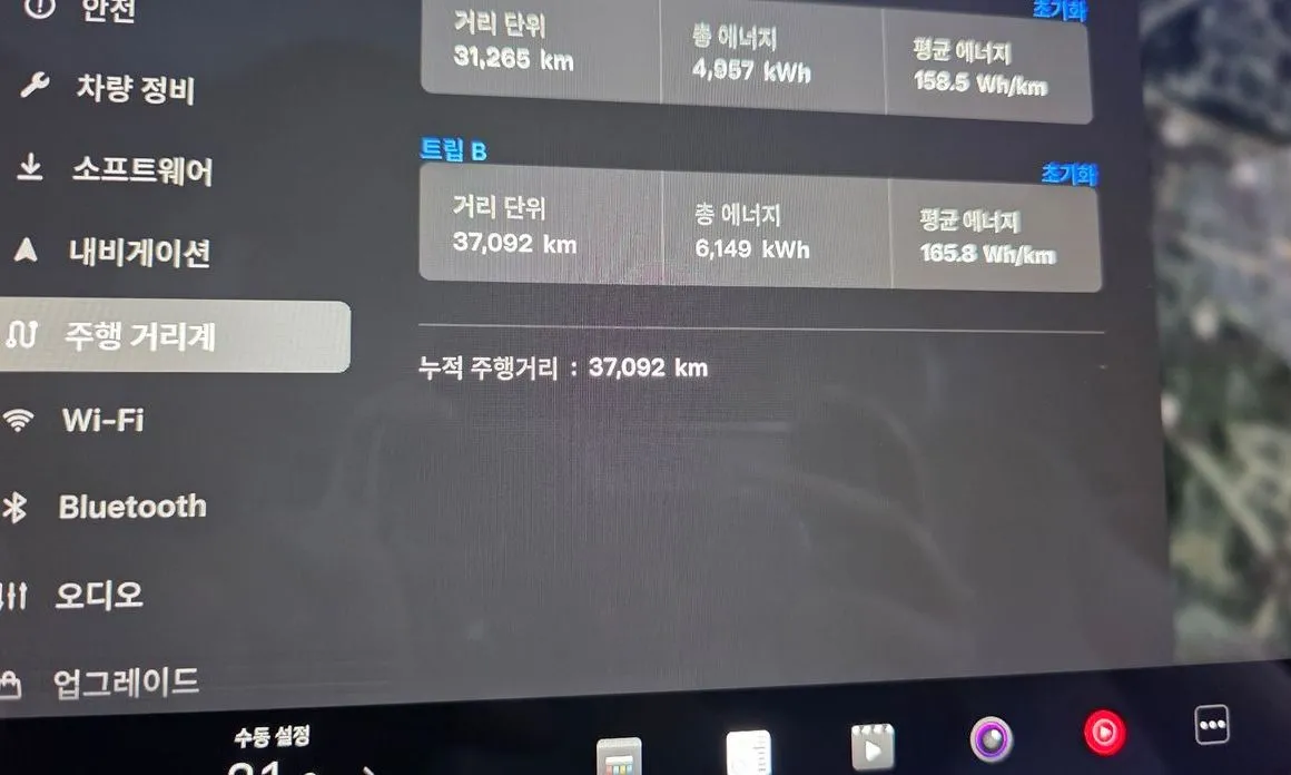 Tesla Model S 2023 из KR, фото 7