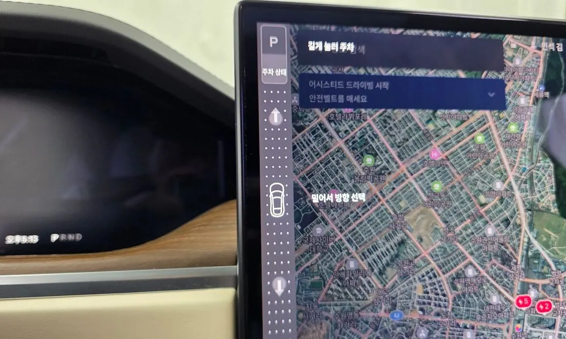 Tesla Model S 2023 из KR, фото 6