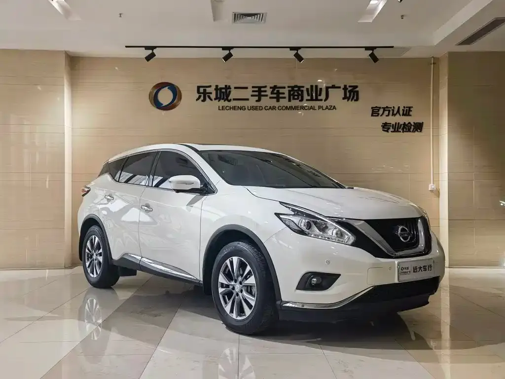 Nissan Murano 2023 из CN, фото 5