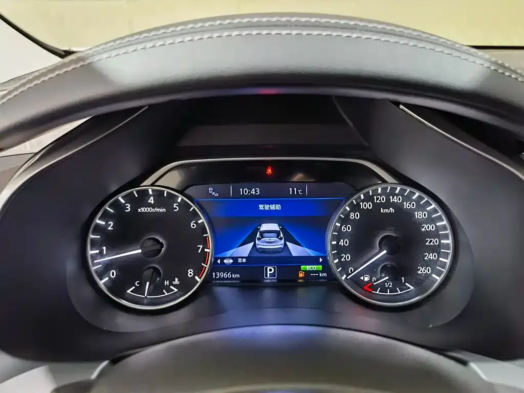 Nissan Murano 2023 из CN, фото 7
