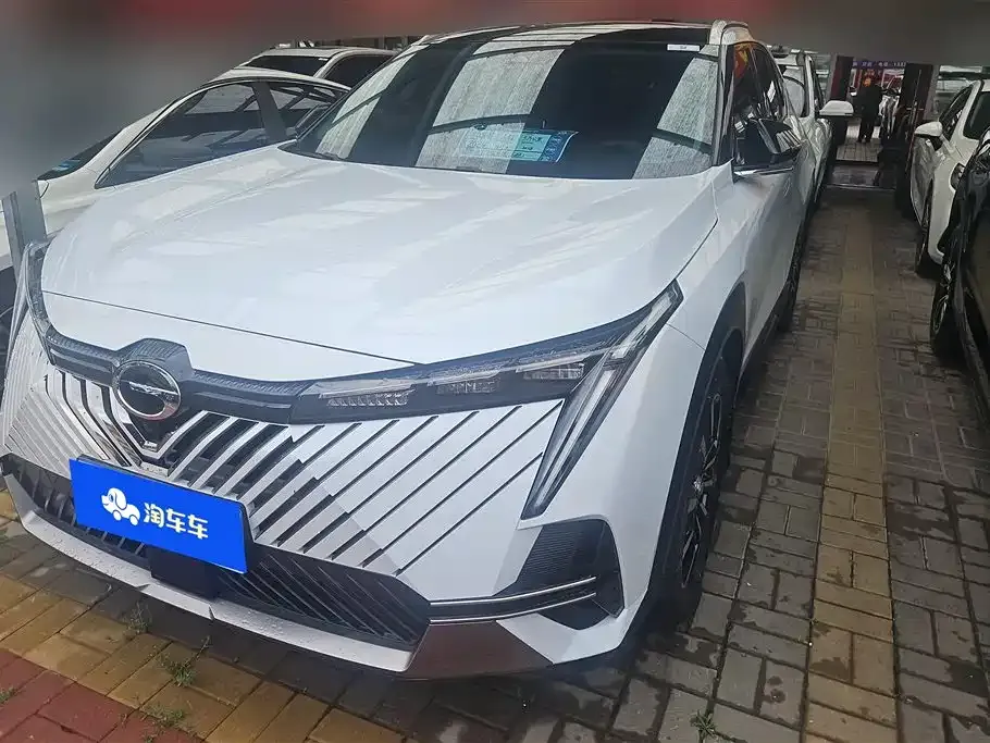 GAC Motor Shadow Cool