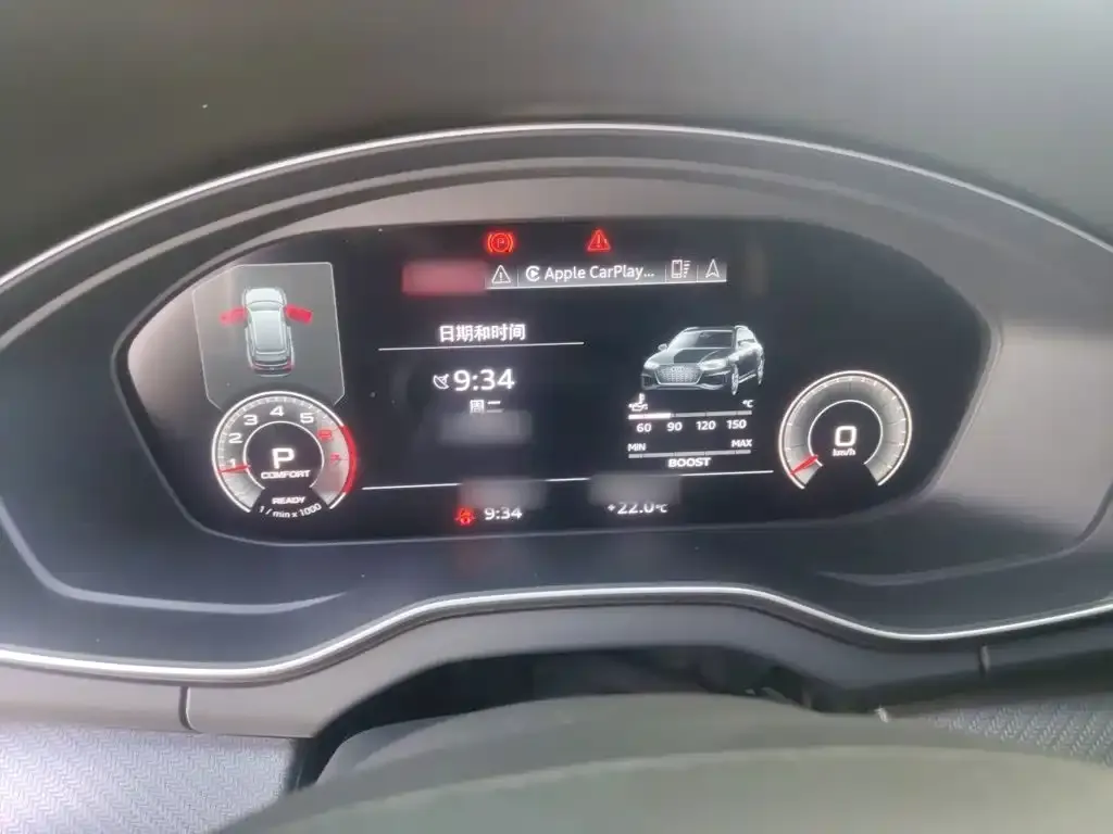 Audi Q5L Sportback 2022 из CN, фото 3