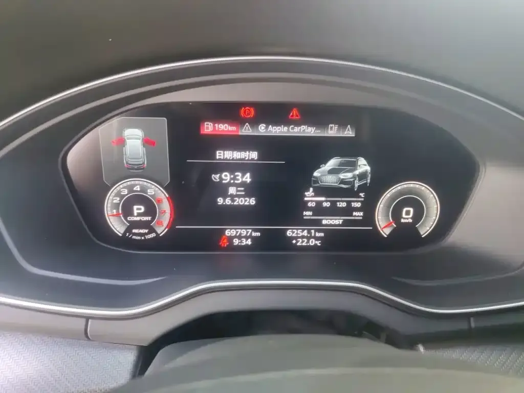 Audi Q5L Sportback 2022 из CN, фото 2
