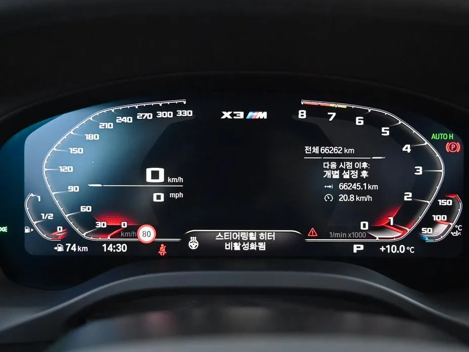 BMW X3M 2021 из KR, фото 3