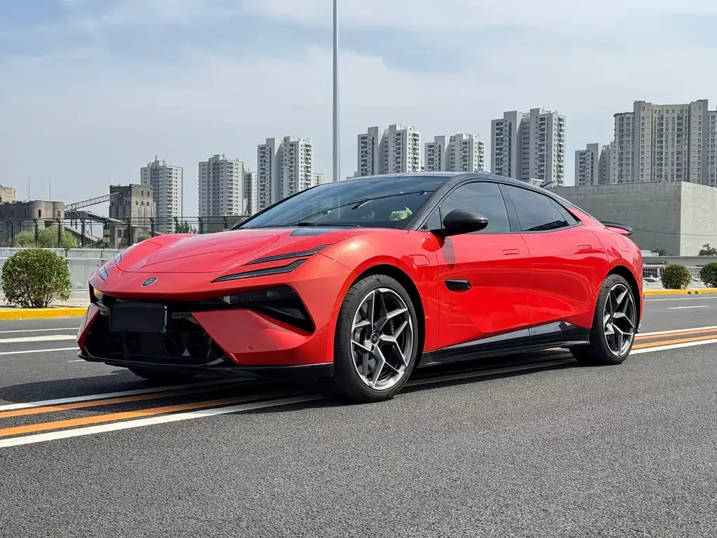 Lotus Emeya