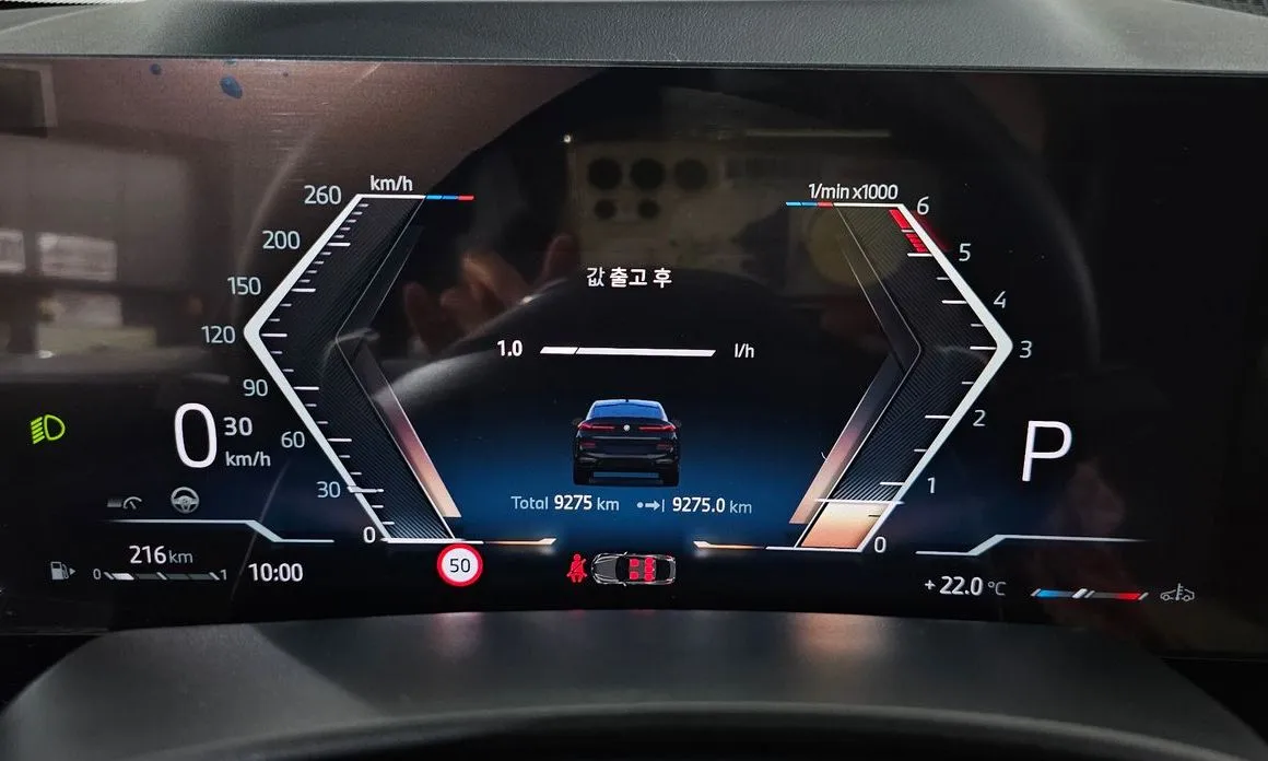 BMW X6 2025 из KR, фото 2