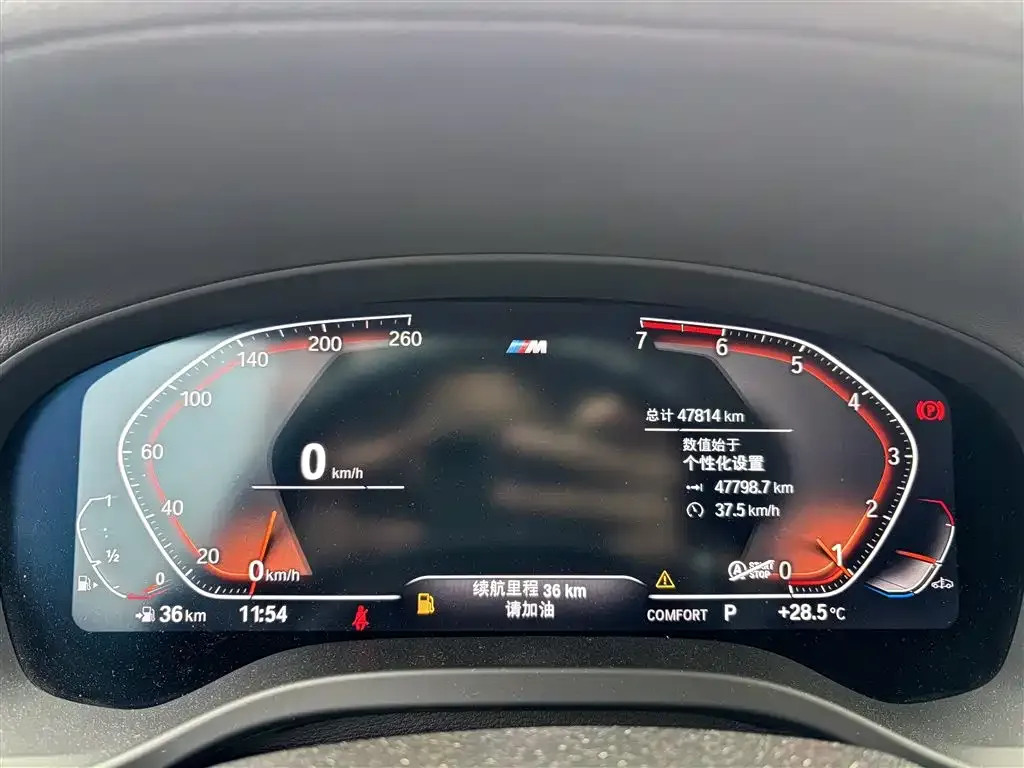 BMW X4 2021 из CN, фото 3