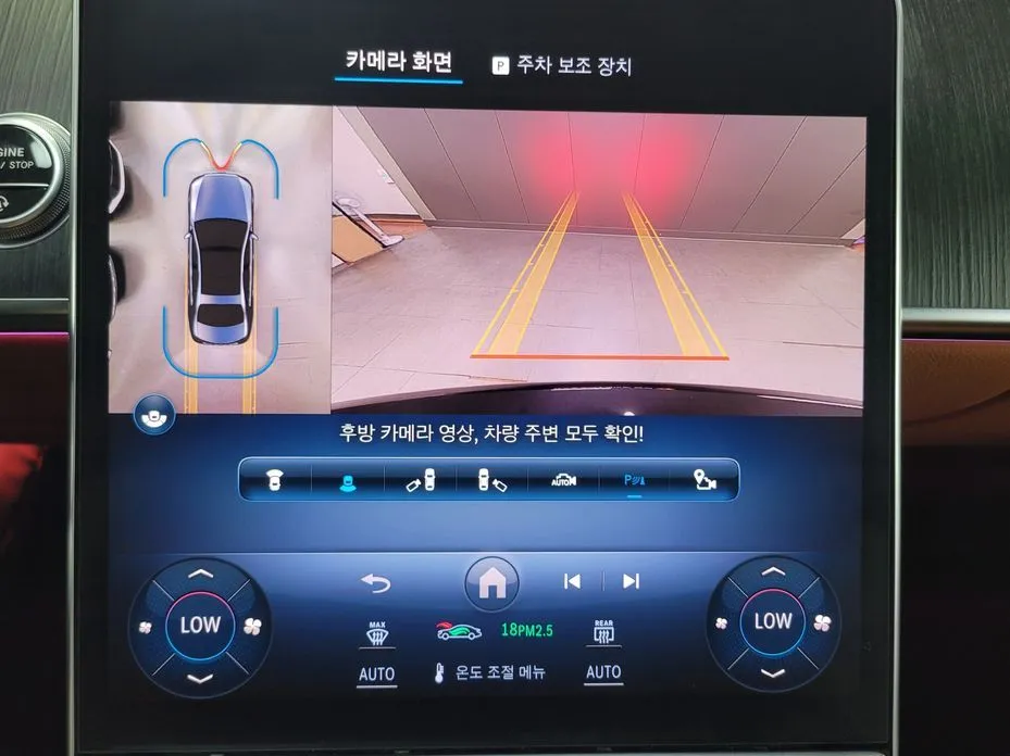 Mercedes-Benz S-Class 2022 из KR, фото 8