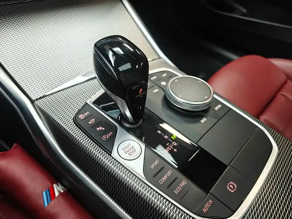 BMW 4 Series 2021 из CN, фото 6