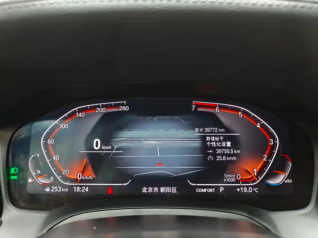 BMW 4 Series 2021 из CN, фото 4