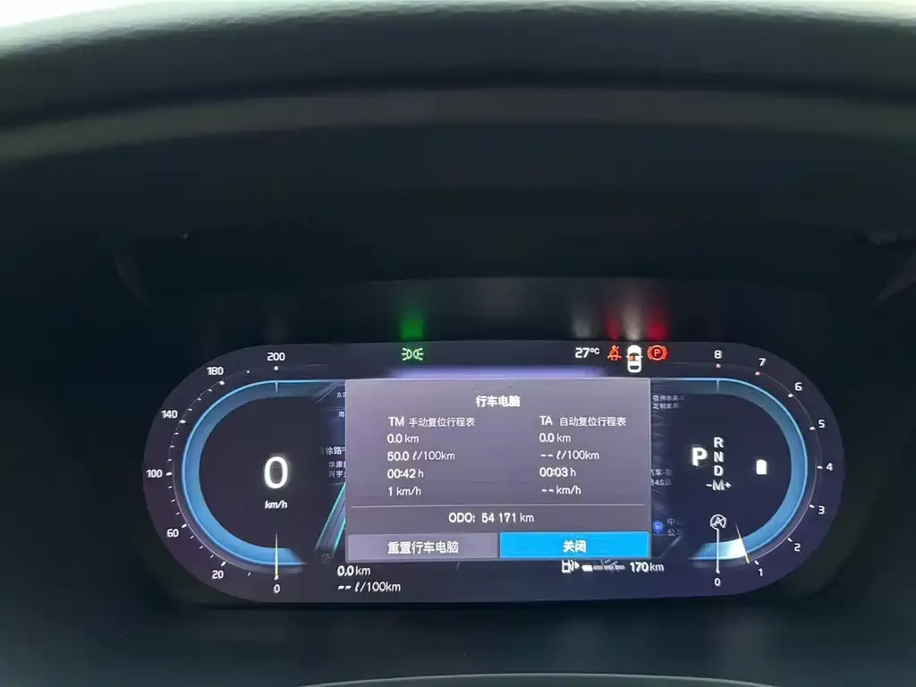 Volvo S60 2024 из CN, фото 7