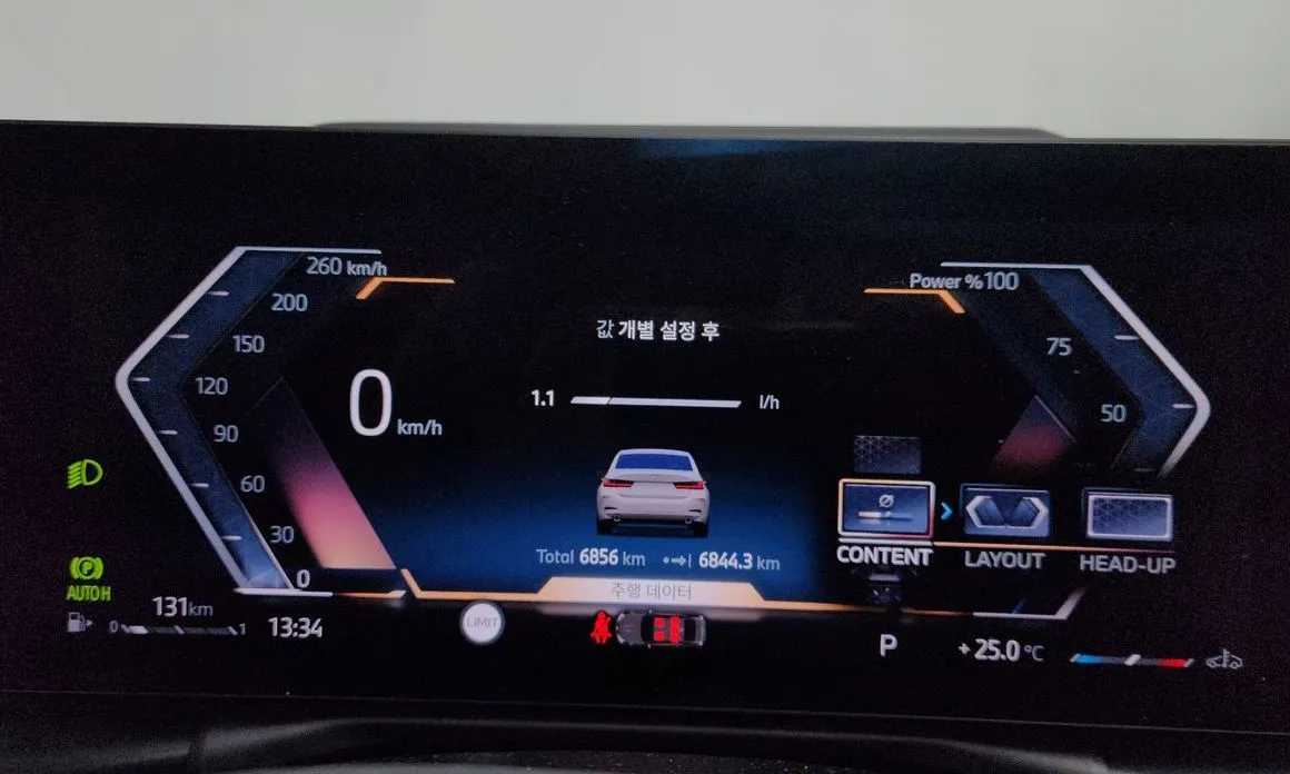 BMW 3-Series 2025 из KR, фото 6