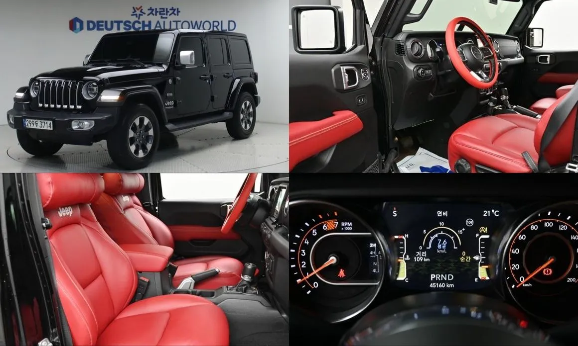 Jeep Wrangler — фото 1