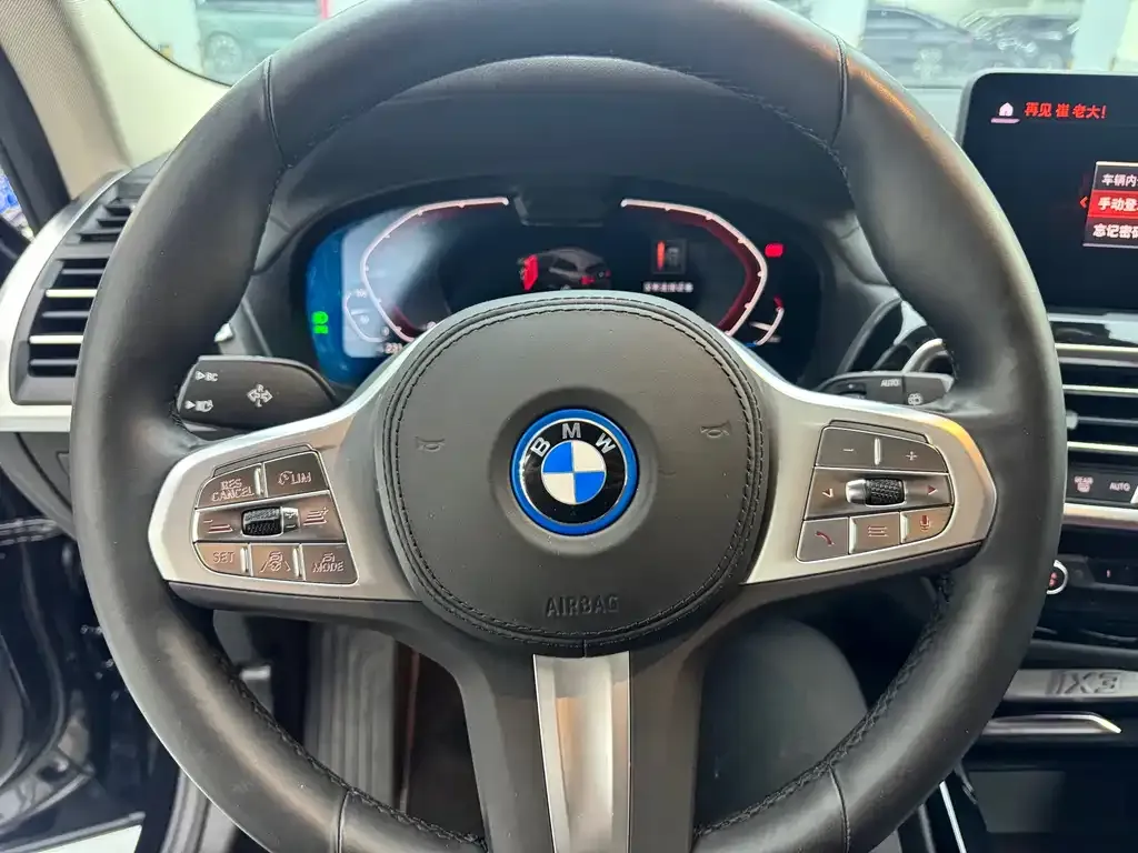 BMW iX3 2023 из CN, фото 7