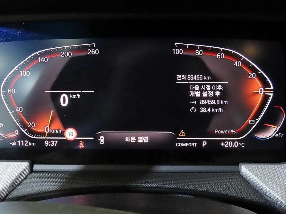 BMW 1-Series 2021 из KR, фото 3