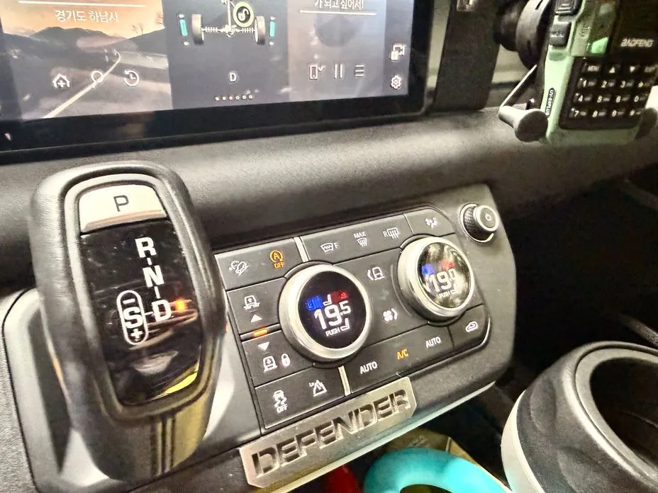 Land Rover Defender 2022 из KR, фото 3