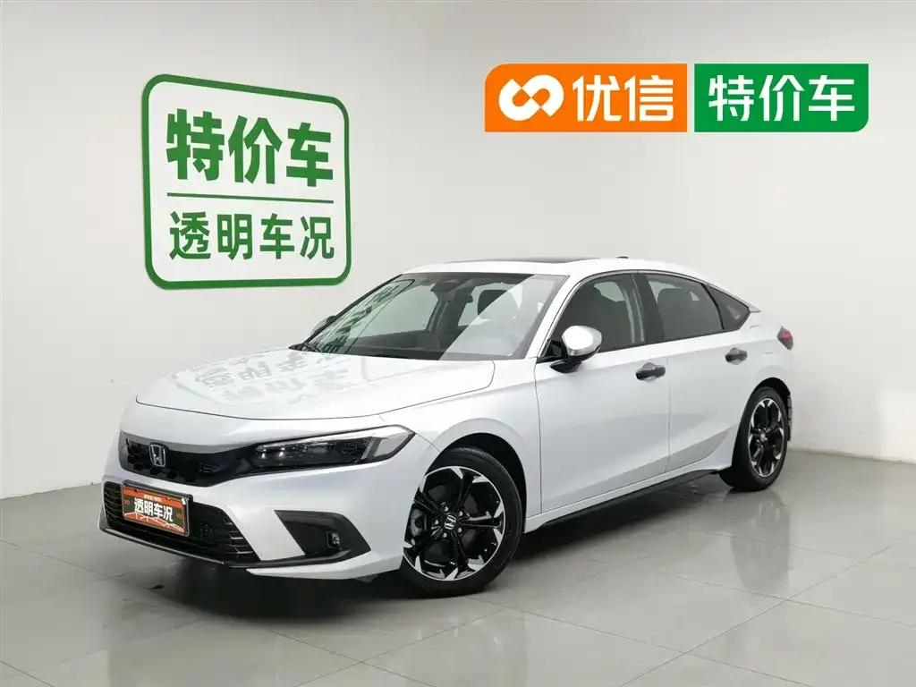 Honda Civic — фото 1