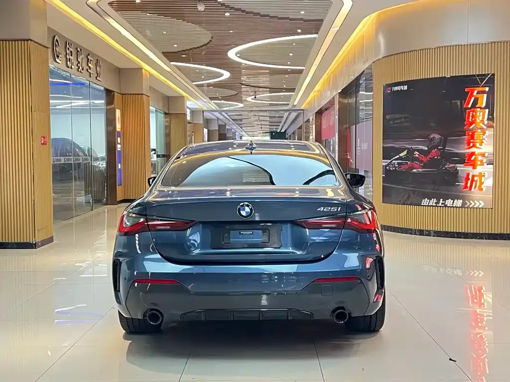 BMW 4 Series 2022 из CN, фото 9