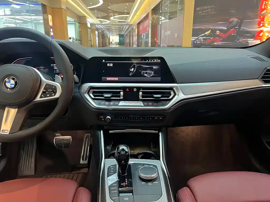 BMW 4 Series 2022 из CN, фото 10