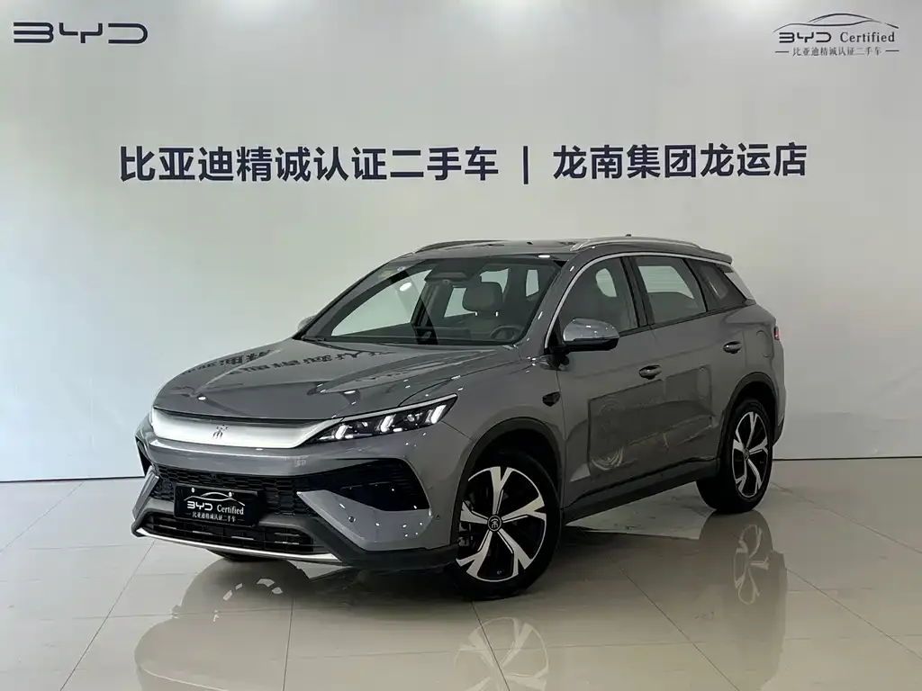BYD Pro New Energy — фото 1